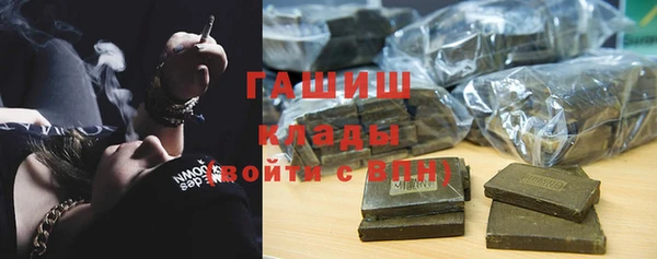 PSILOCYBIN Елабуга