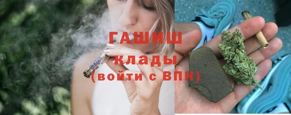 mdma Елизово