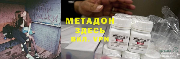 PSILOCYBIN Елабуга