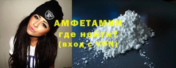 PSILOCYBIN Елабуга
