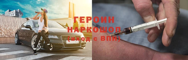 mdma Елизово