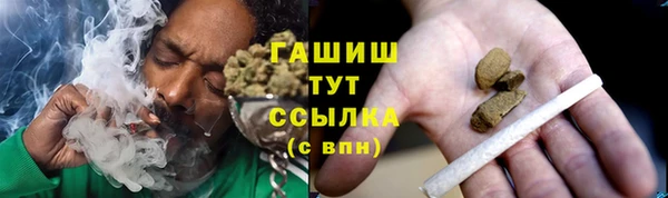 mdma Елизово