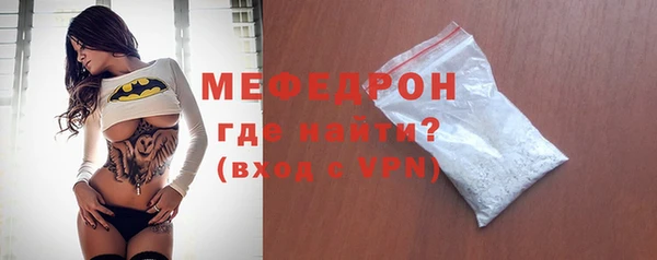 mdma Елизово