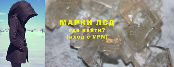СК Заволжск