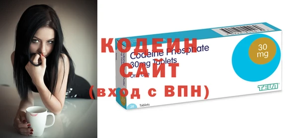 mdma Елизово