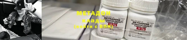 PSILOCYBIN Елабуга