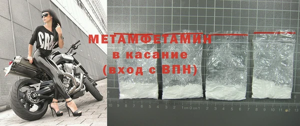 СК Заволжск