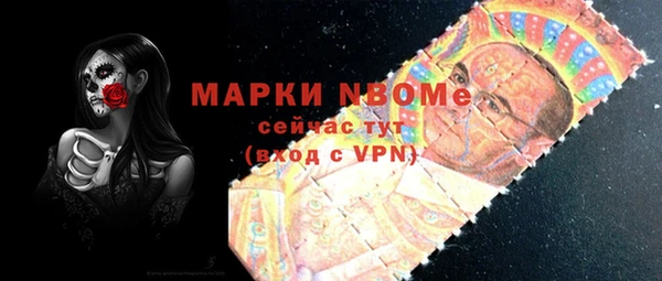 mdma Елизово