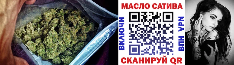 Купить закладки  Светлоград  Дистиллят ТГК вейп 